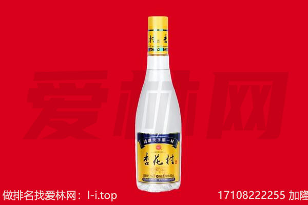 玉山50年茅台酒回收哪家好